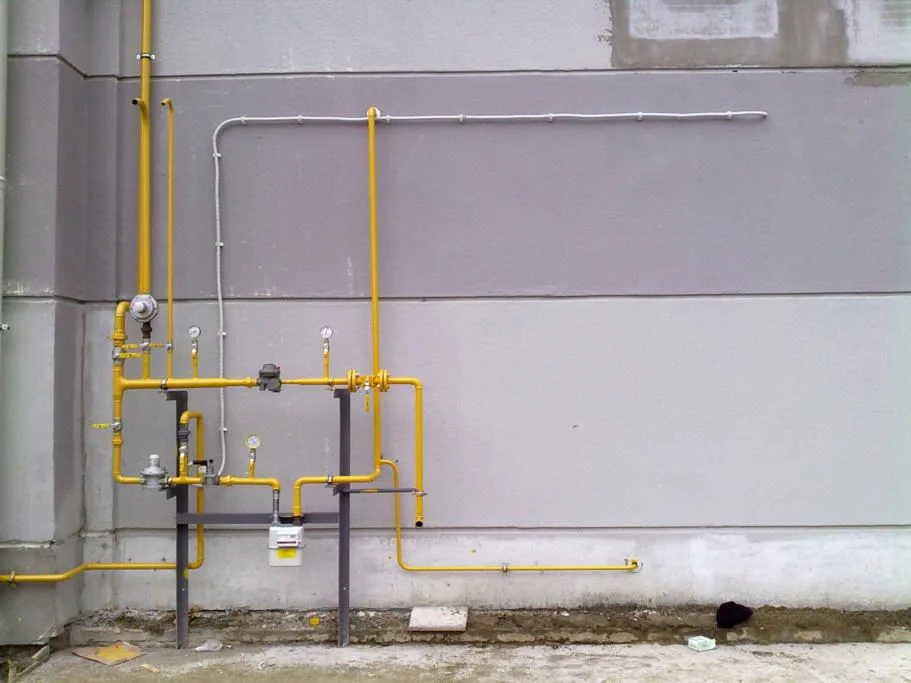 Çınar Doğalgazcı